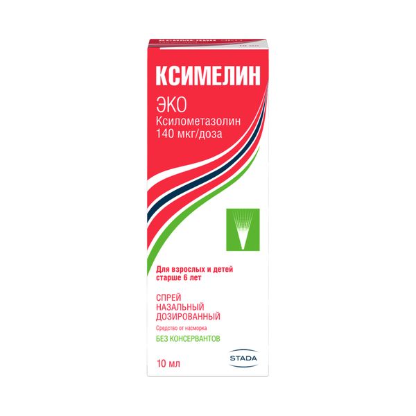 Ксимелин эко спрей наз. 0,1% 140мкг/доза 10мл