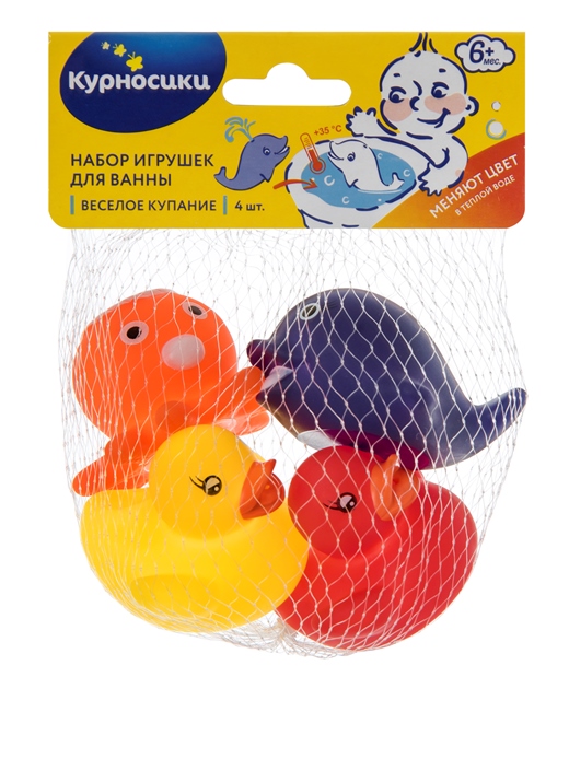 Курносики набор игрушек для ванны "веселое купание" №4 (25033)