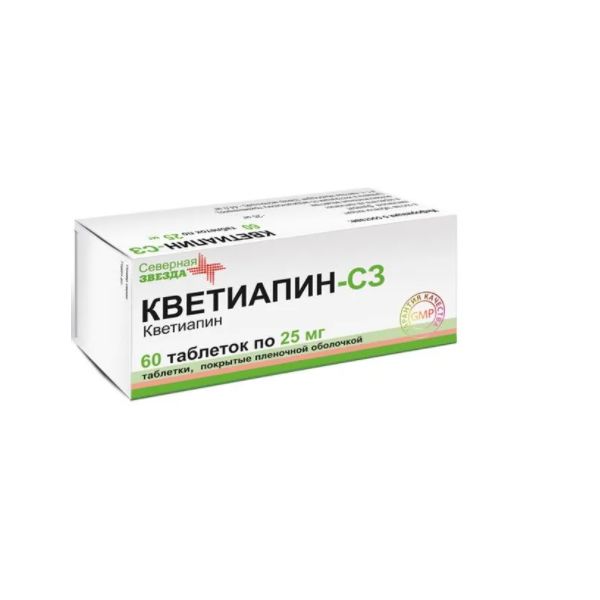 Кветиапин-сз таблетки п.п.о 25мг 60шт