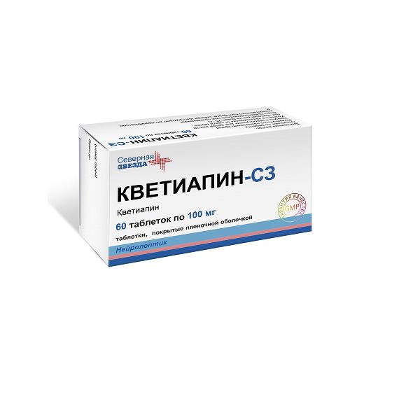 Кветиапин-СЗ таблетки п.п.о 100мг 60 шт.