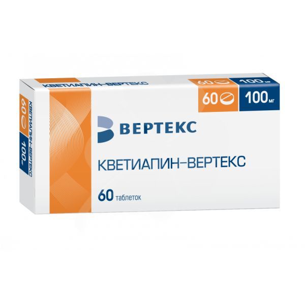 Кветиапин-Вертекс таблетки п.о.п 100мг 60шт
