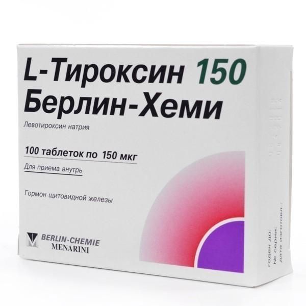L-тироксин 150 берлин-хеми таб. 150мкг n100