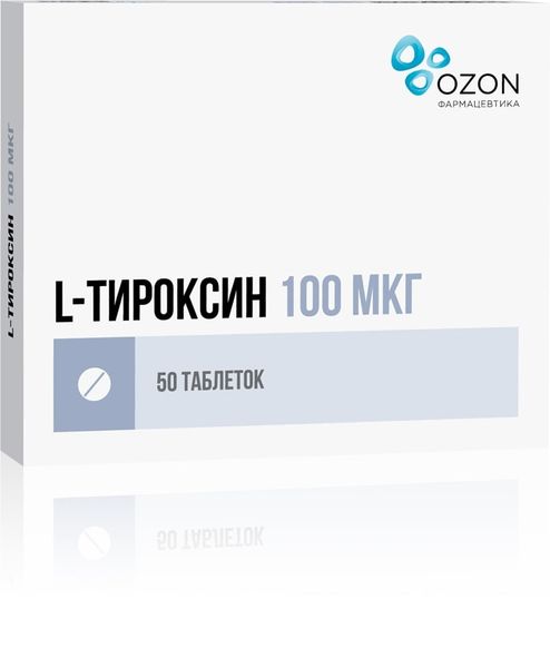L-Тироксин таблетки 100мкг 50 шт.