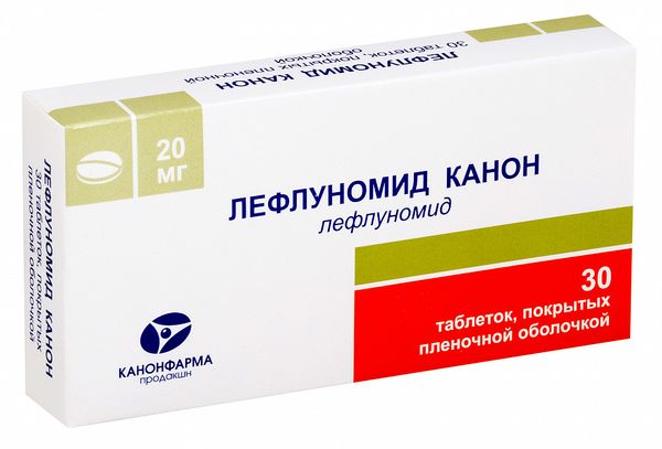 Лефлуномид Канон табл. п.п.о. 20 мг №30