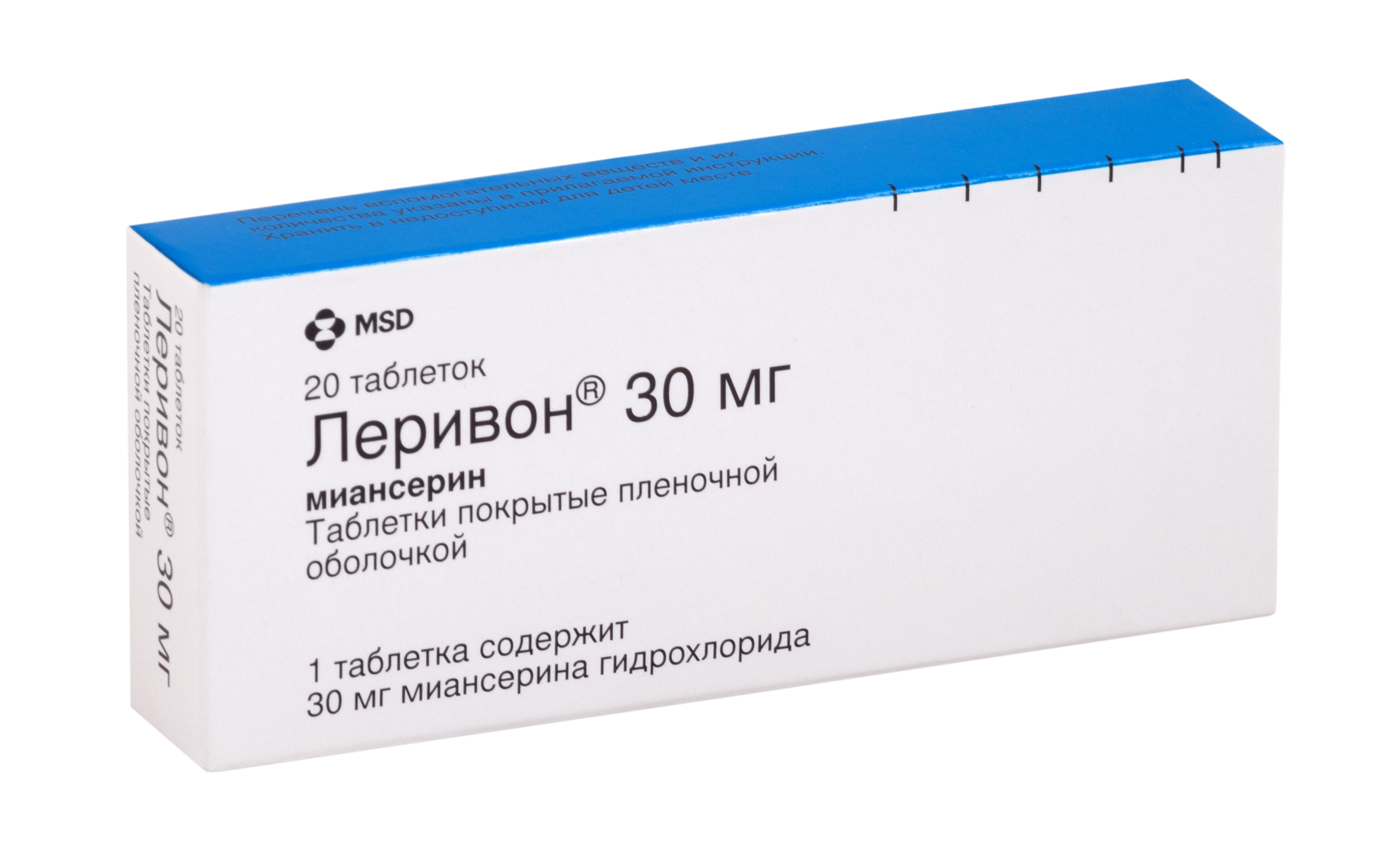 Леривон табл. п.п.о. 30 мг №20