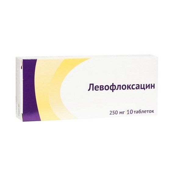 Левофлоксацин таб. п/о плен. 0,25г 10шт
