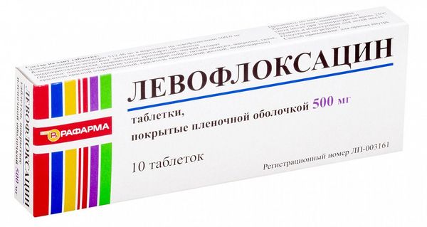 Левофлоксацин таблетки п/о плен. 500мг №10 Рафарма