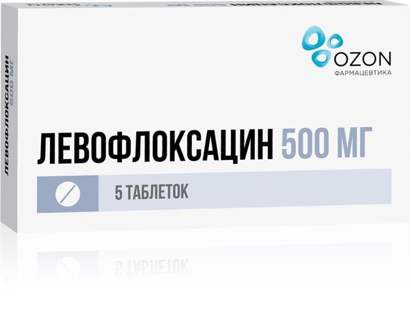 Левофлоксацин таблетки п/о плен. 500мг №5 Озон