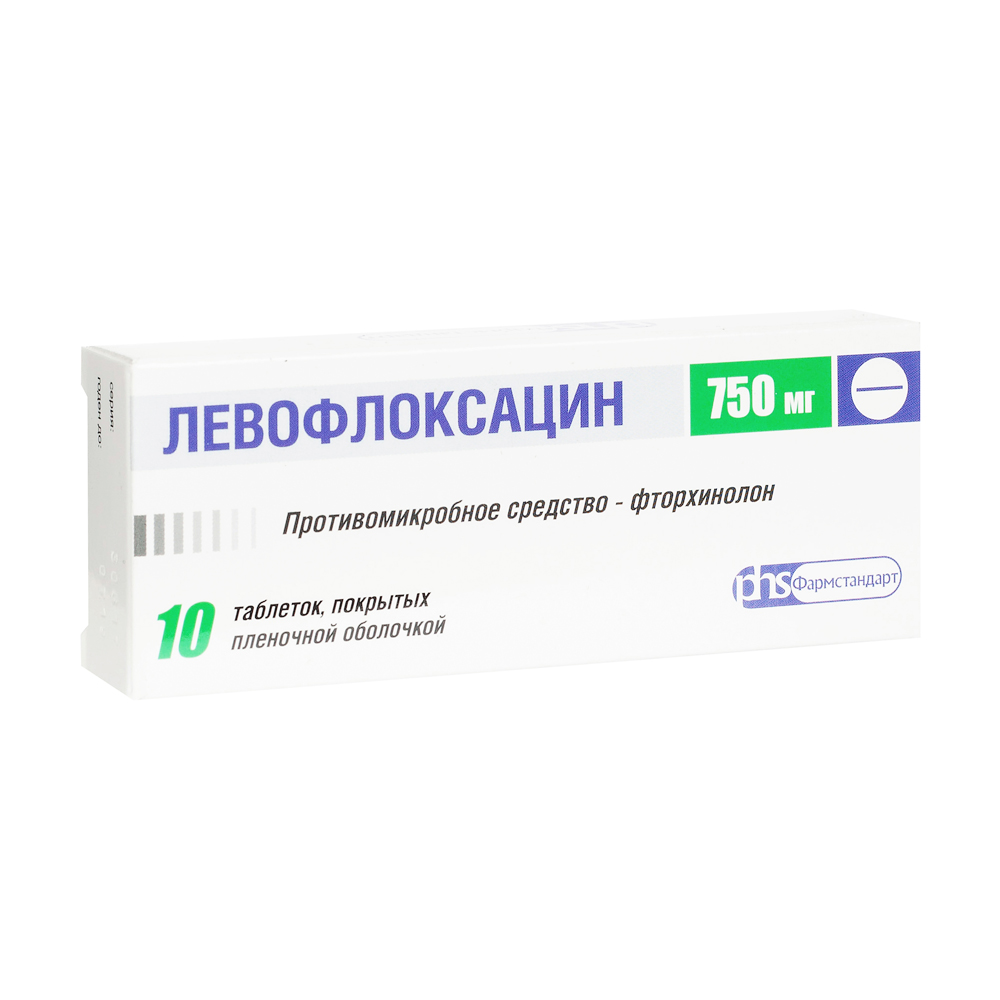 Левофлоксацин 500 Мг 10 Таблеток – Telegraph