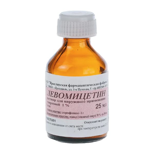 Левомицетин раствор для наружного применения спиртовой 1% 25мл
