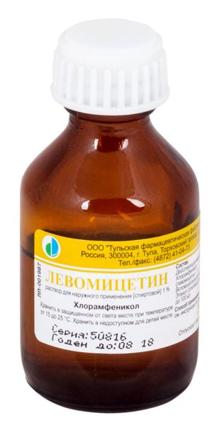 Левомицетина р-р спиртовой д/нар. прим. 1% фл. 25мл