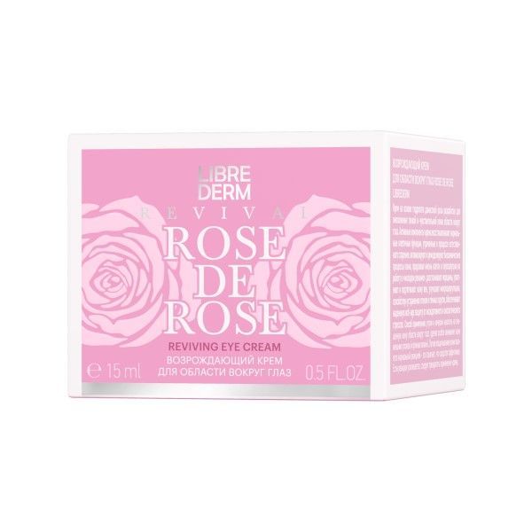 Либридерм rose de rose крем для области вокруг глаз возрождающий 15мл