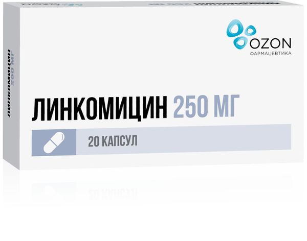 Линкомицин капсулы 250мг №20 Озон