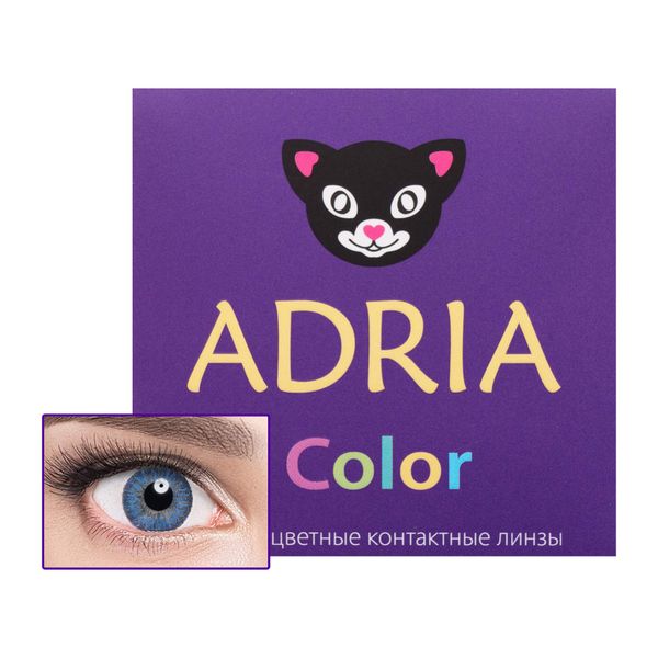 Линзы контактные цветные Adria/Адриа 2T (8.6/-4,50) True sapphire 2шт