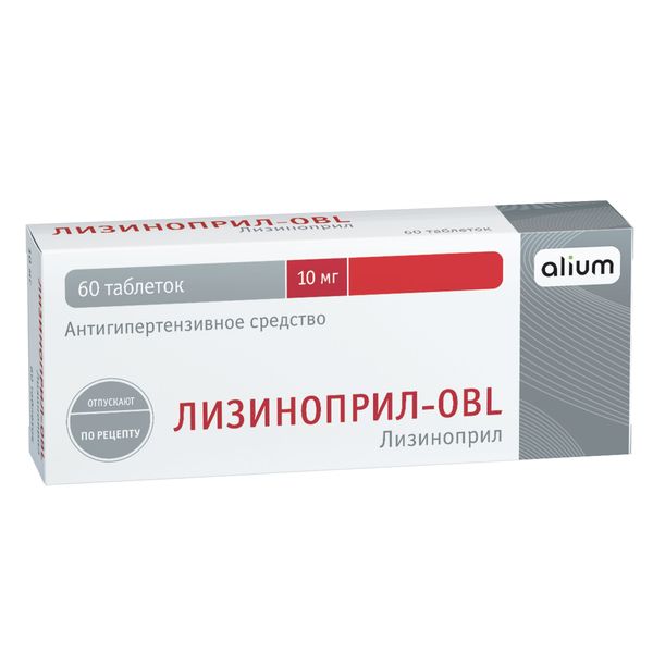 Лизиноприл-OBL таблетки 10мг 60шт