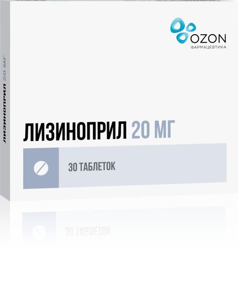 Aptekirls :: Лизиноприл таблетки 20мг №30 Озон — заказать онлайн и .
