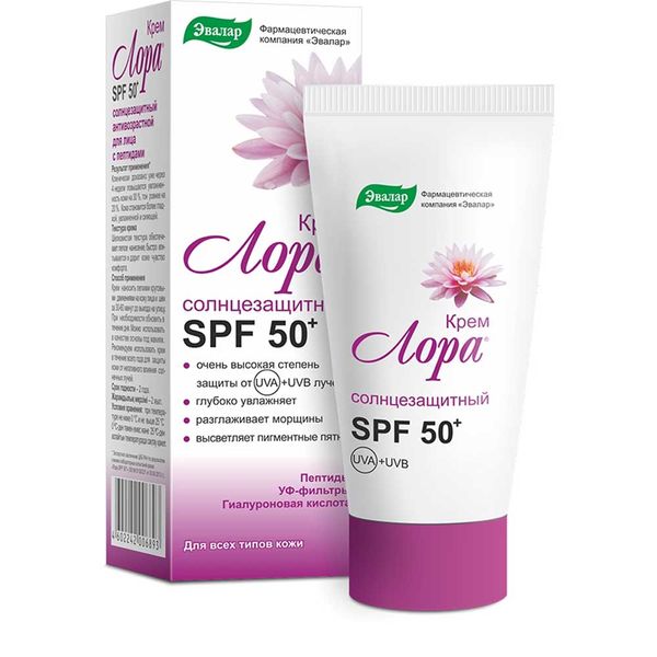 Лора крем д/лица spf50+ 30г