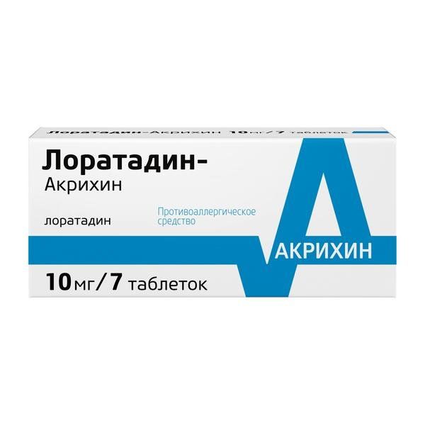 Лоратадин-акрихин таб. 10мг n7