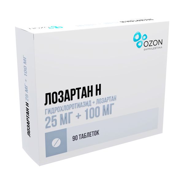 Лозартан-Н таблетки п/о плен. 25мг+100мг 90шт