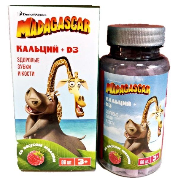 Мадагаскар кальций + D3 таблетки  со вкусом малины 1130мг 80шт