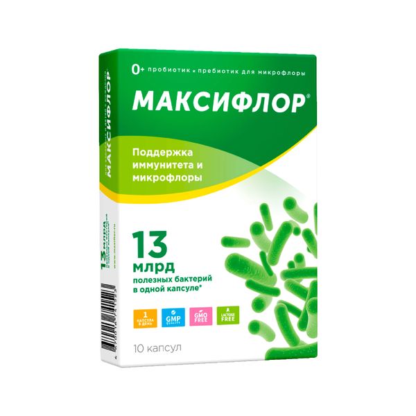 Максифлор капсулы 426мг 10шт