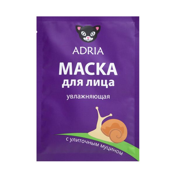 Маска для лица Adria/Адриа