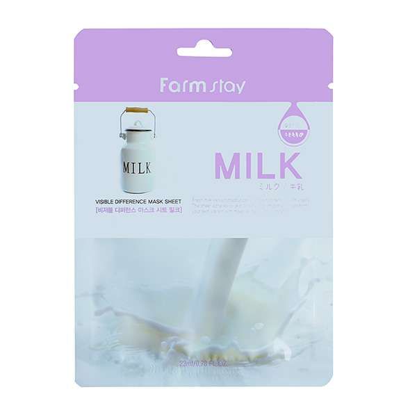 Маска для лица тканевая с молочными протеинами Visible difference milk FarmStay 23мл