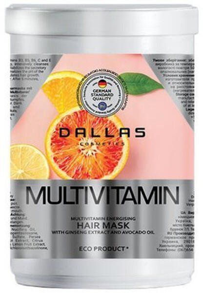 Маска для волос с комплексом мультивитаминов Multivitamin Dallas 500 мл