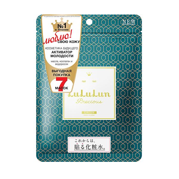 Маска Lululun Лулулун для лица антивоз.увлажн.и восст.эласт.кожи face mask precious green 7 шт 130г