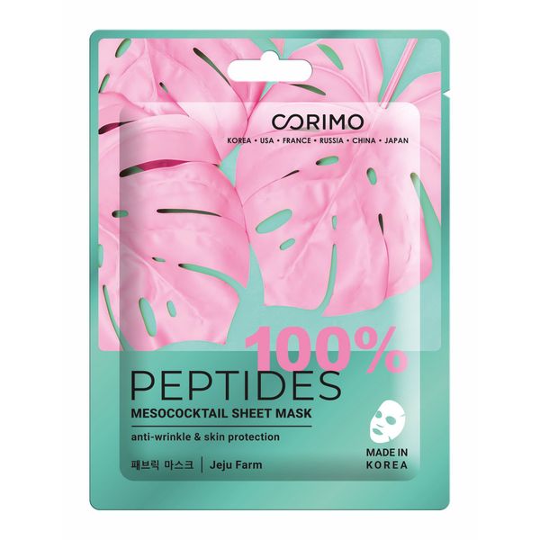 Маска тканевая для лица мезококтейль 100% Peptides Corimo/Коримо 22г