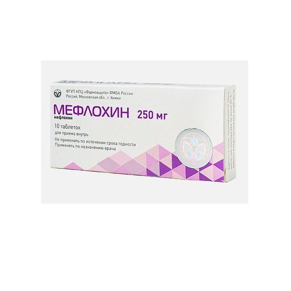 Мефлохин таб. 250 мг №10