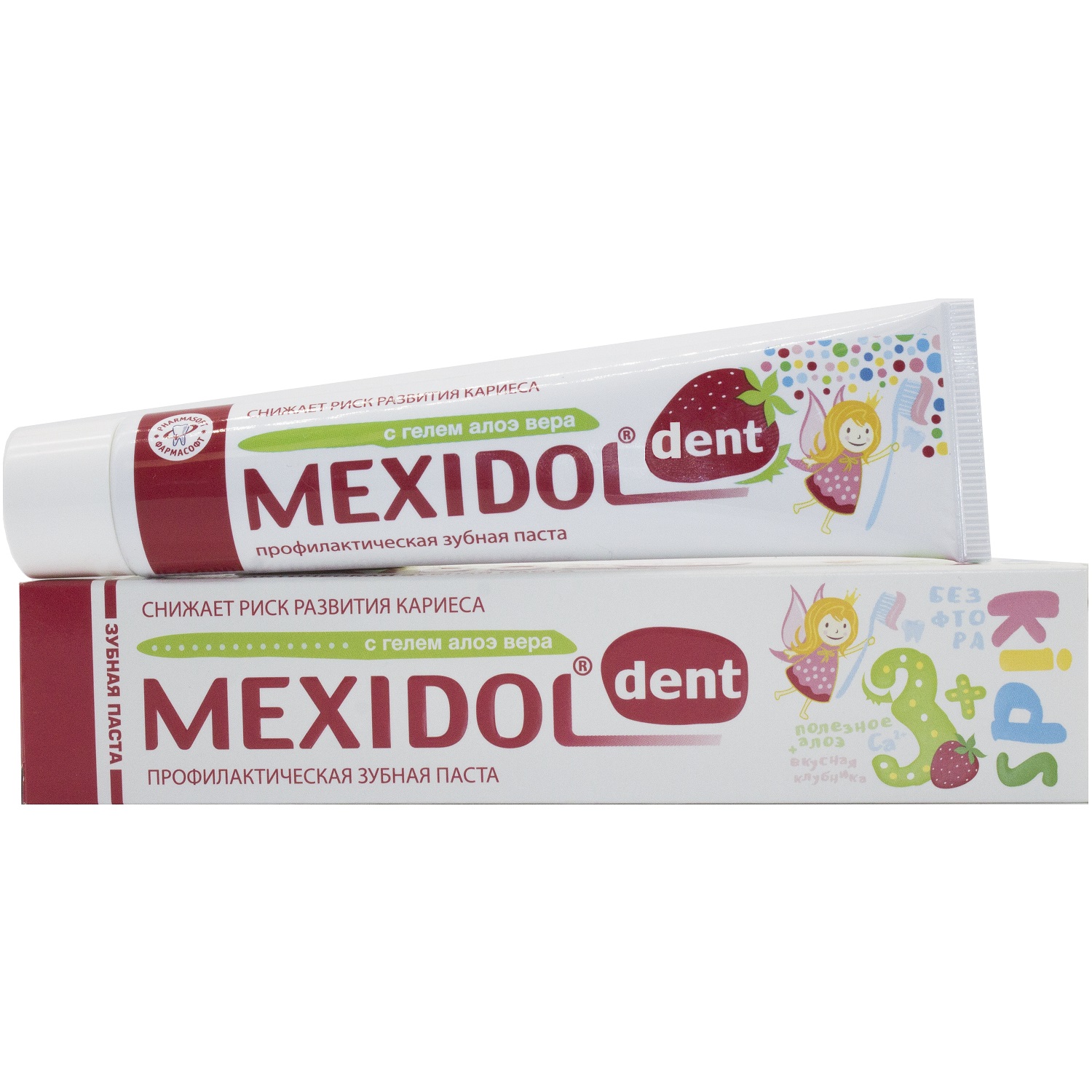 Мексидол dent паста зубная "mexidol dent "kids 3+" 45г