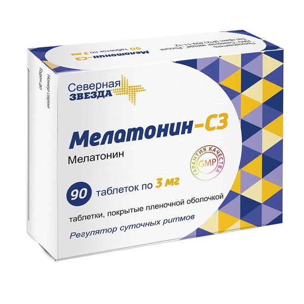 Aptekirls :: Мелатонин-СЗ таблетки п/о плен. 3мг 90шт — заказать .