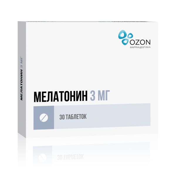 Мелатонин таб. п/о плен. 3мг 30шт