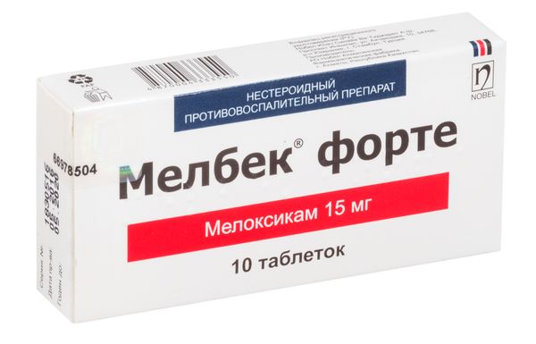 Мелбек форте таб. 15 мг №10