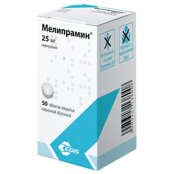 Мелипрамин таб. п.п.о. 25мг n50