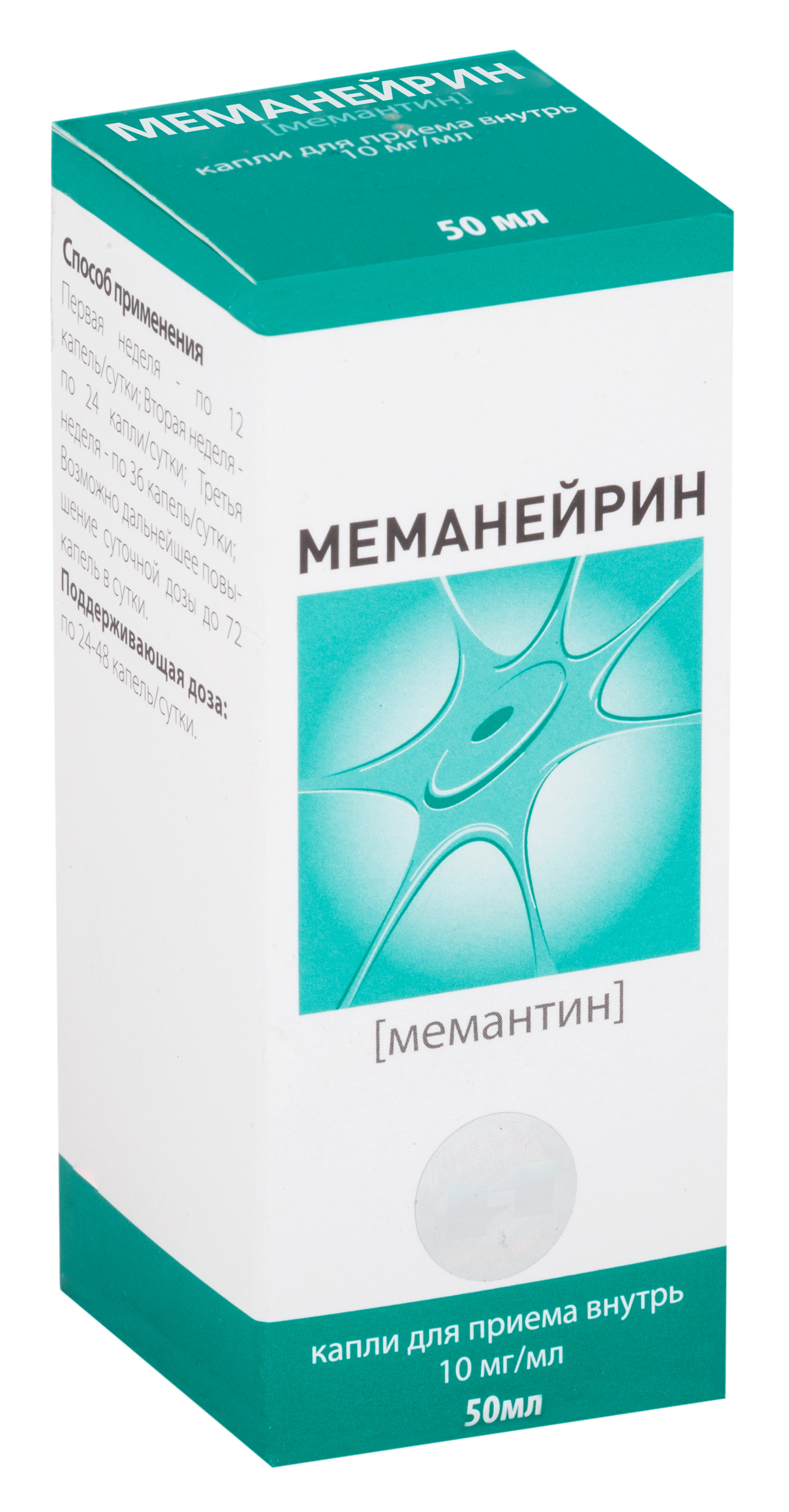 Меманейрин капли д/вн. приема 10 мг/мл фл. 50 мл
