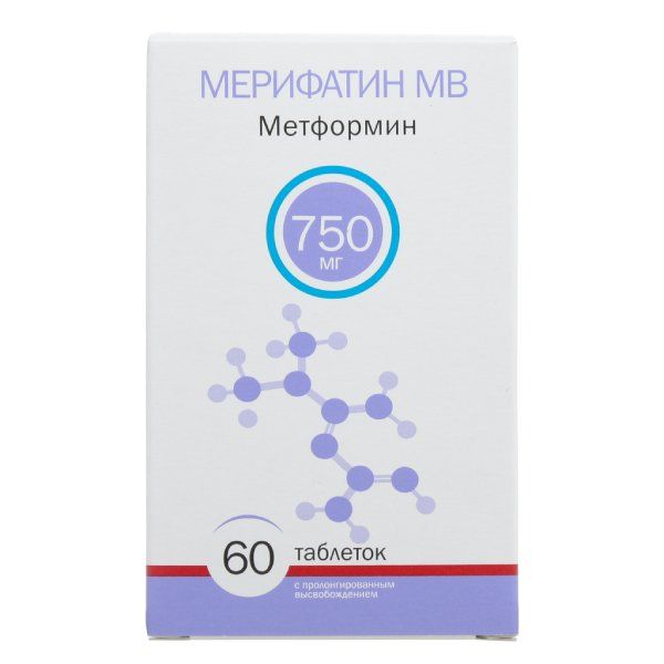 Мерифатин мв таблетки с пролонг. высвоб.750 мг 60 шт.