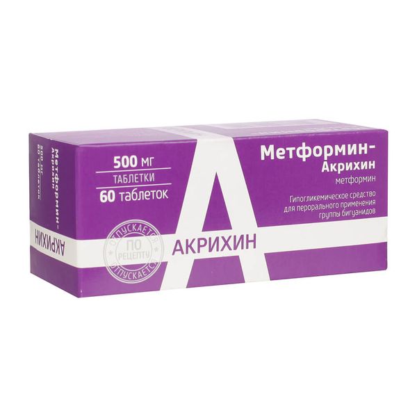Метформин-акрихин таб. 500 мг №60