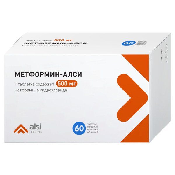 Метформин-Алси таб. п/о плен. 0,5г 60шт