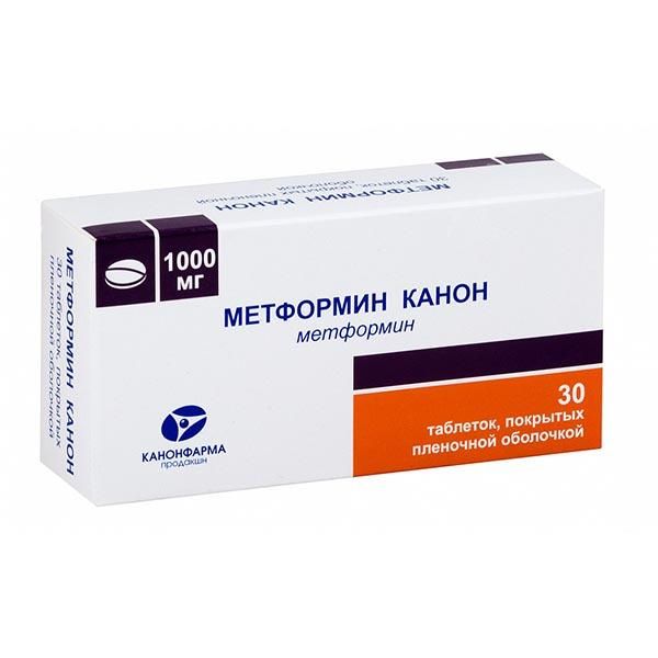 Метформин канон таб. п.п.о. 1000мг n30