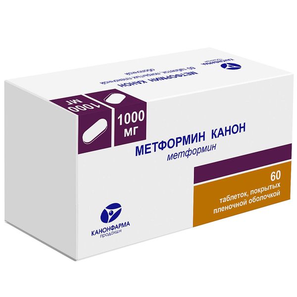 Метформин канон таб. п.п.о. 1000мг n60