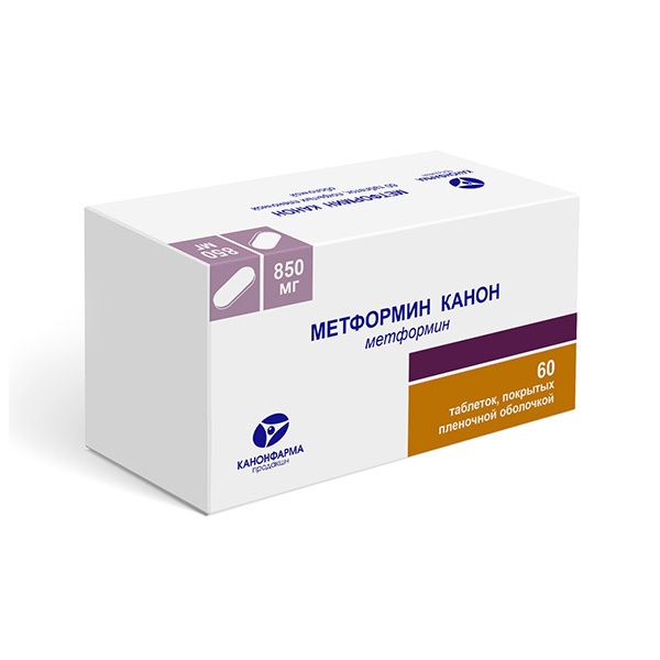 Метформин канон табл, покрытые п/о, 850 мг №60