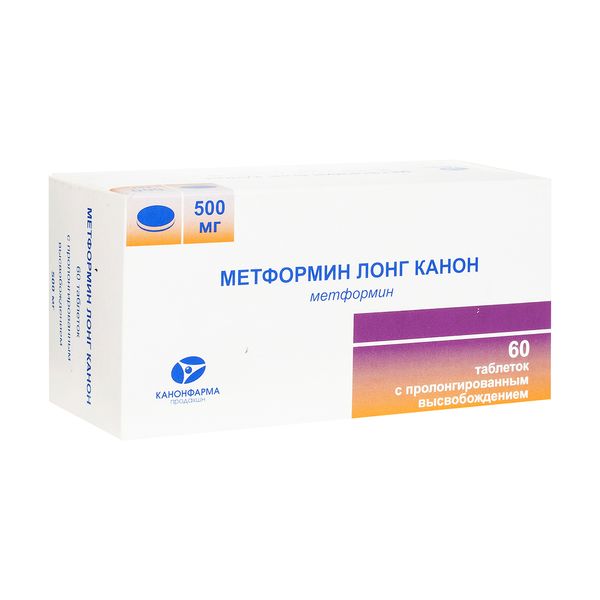 Метформин лонг канон табл. с пролонг. высв. 500 мг №60