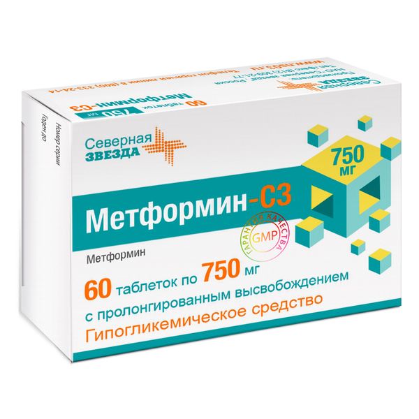 Метформин-СЗ таблетки с пролонг. высвобожд. 750мг 60шт