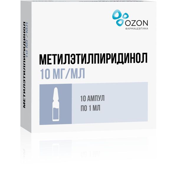 Aptekirls :: Метилэтилпиридинол р-р д/ин. 10мг/мл амп. 1мл №10 Озон .