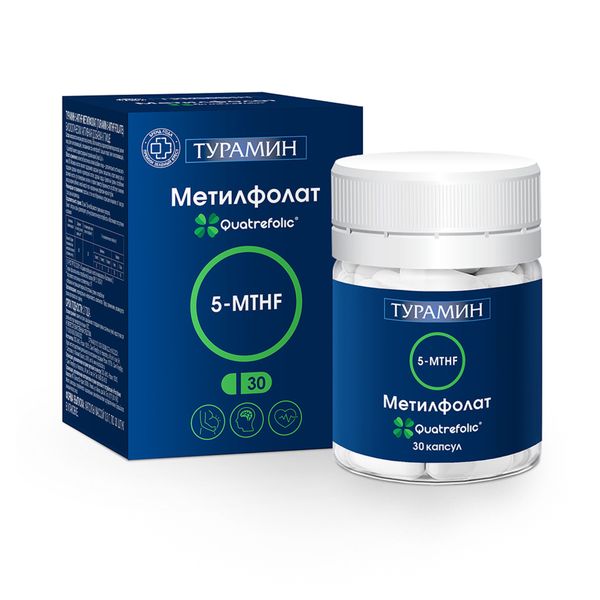 Метилфолат 5-MTHF Турамин капсулы 0,3г 30шт