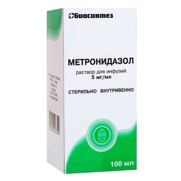 Метронидазол р-р д/инф. 5мг/мл 100мл