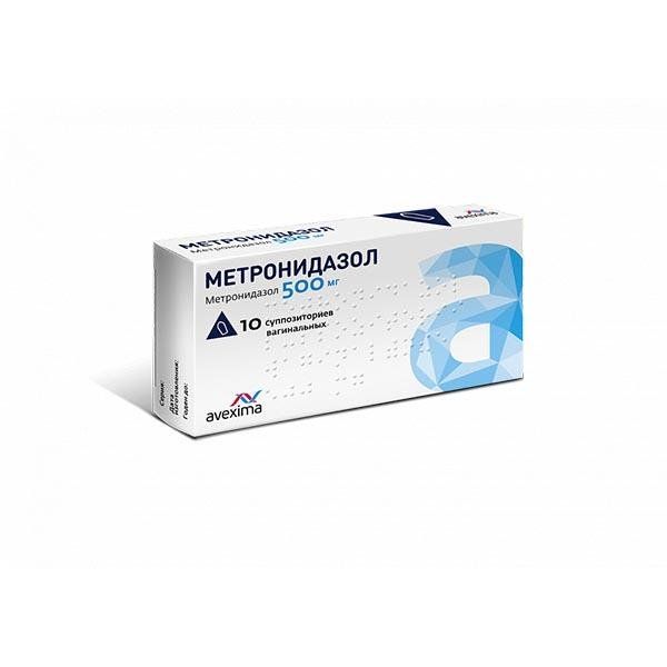 Метронидазол супп. ваг. 500мг n10