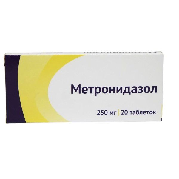 Метронидазол таб. 0,25г 20шт